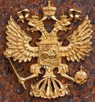 -double-headed-eagle-russian-culture