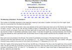 8 in bible