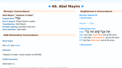 dan12-gen-meaning-of-recording-66-abel-mayim