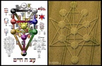 game-over-crop-circles-transmutation-crop-circle-4