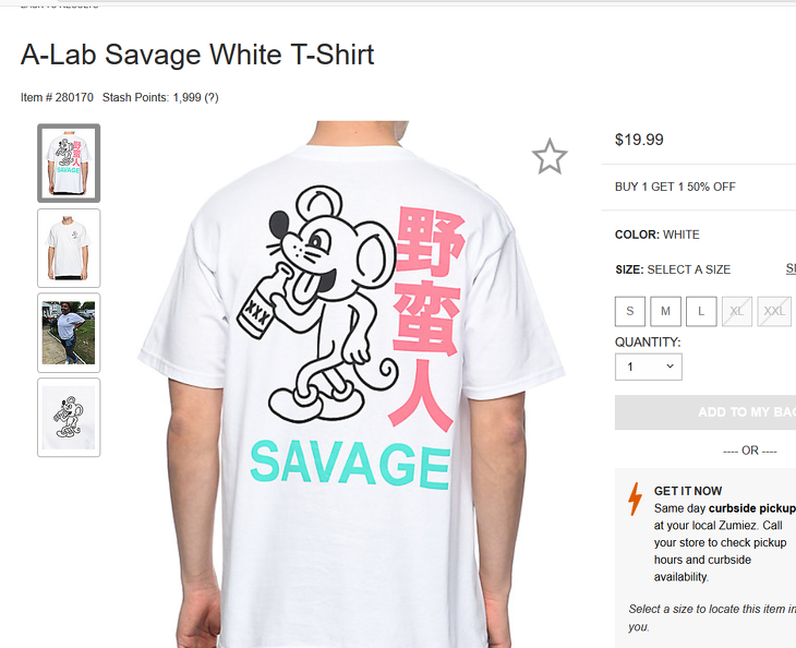 Savage Clothing -Strongs 1999= Cospiracy Treason y.png