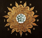 a Serpent host body surrounding Spark of Holiness