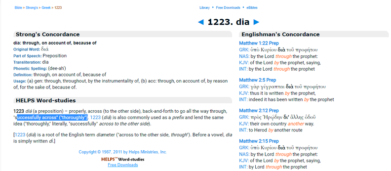 Strongs 1223 - dia.jpg