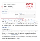 DIVOC = COVID backwards