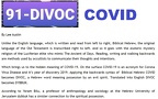 91 DIVOC COVID 1