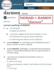 DAEMON - name meaning