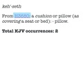 H3704 keseth - from H3680 pillows