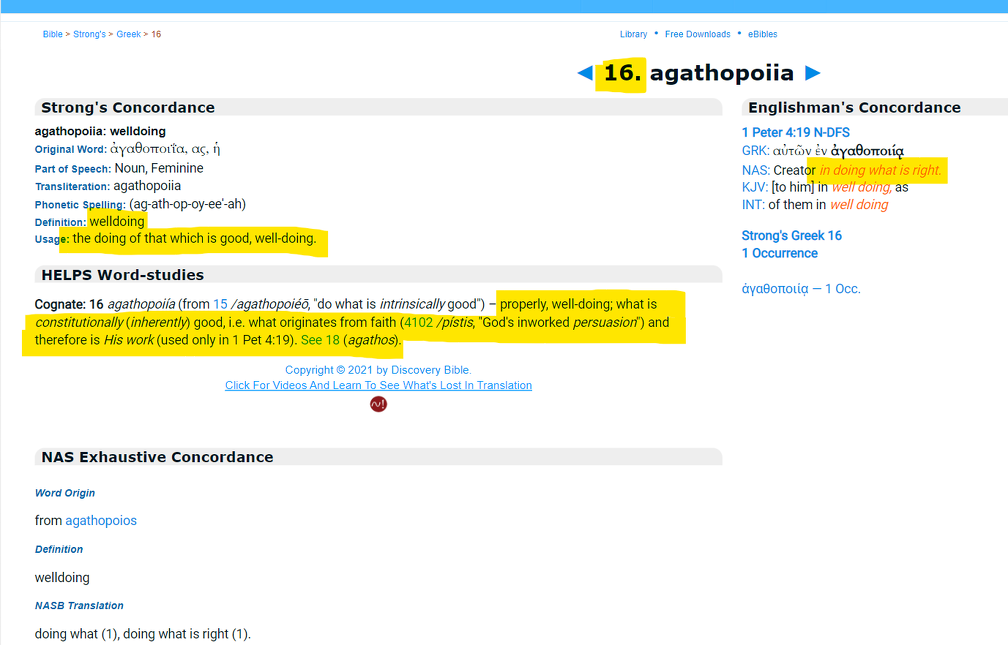 STRONGS 16 - agathopoiia