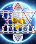 RD BLUE STAR OF DAVID with ribbon 2