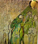 Akhenaten Dragon fire tomthe vagina