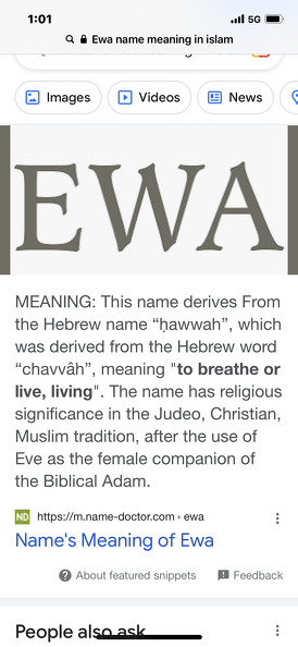 EWA.PNG