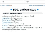 STRONGS 500 - antichristos