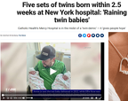 TWIN BABIES - NY