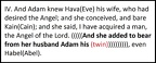 ADAM AND HAVA - Targum Jonathan