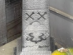 XX OBELISK 2