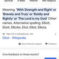 ELLIOT name meaning - With strength and right