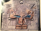 hieroglyph - e6