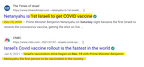 Netanyahu is 1st Israeli to get Covid vaccine