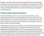 TWIN Flag Bearers-- Two of Them -THOMAS -Jolly
